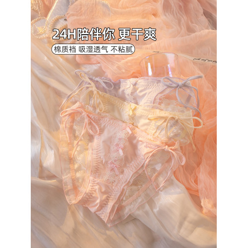 六衹兔子性感純欲內褲女士透氣不悶汗甜美蝴蝶結蕾絲少女三角褲