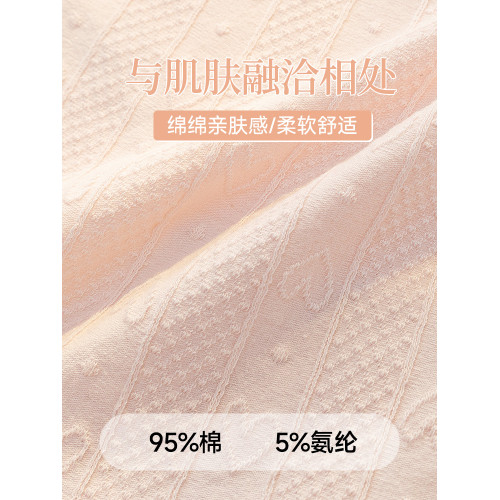 內褲女士純棉7a級抗菌全棉襠中腰無痕少女生2025新款透氣三角短褲