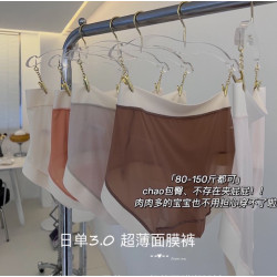 原版日單3.0升級版女夏季超薄冰絲莫蘭迪中腰透氣抗菌三角褲女