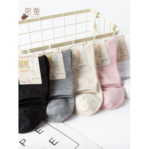三件女士桑蠶絲真絲襪子女襪舒適透氣防臭春夏秋女士真絲單襪