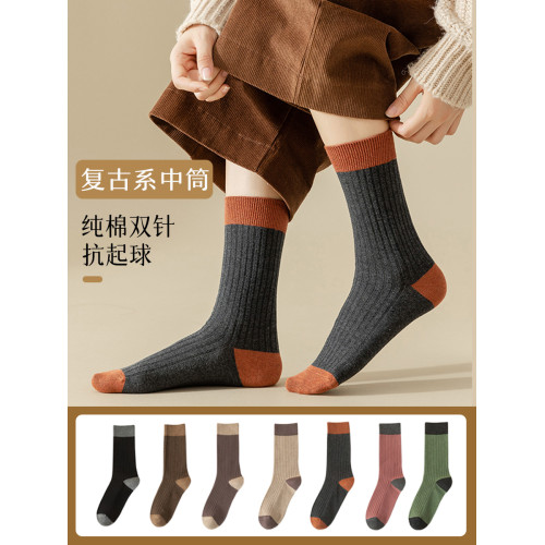 襪子女款秋冬季中筒襪ins潮純棉復古撞色長筒襪春秋無骨女士長筒 襪子女款秋冬季中筒襪ins潮純棉復古撞色長筒襪春秋無骨女士長筒