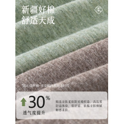 貓人內褲女士純棉高腰收腹全棉抗菌襠女生不夾臀三角短褲2025新款