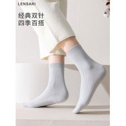 女士秋冬經典雙針中高筒棉襪百搭吸汗防臭襪子