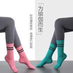 瑜珈襪防滑專業健身運動訓練秋冬中筒普拉提條紋分趾五指襪女
