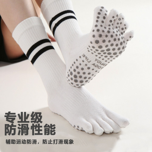 瑜珈襪防滑專業健身運動訓練秋冬中筒普拉提條紋分趾五指襪女