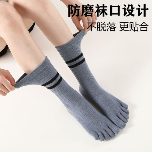 瑜珈襪防滑專業健身運動訓練秋冬中筒普拉提條紋分趾五指襪女