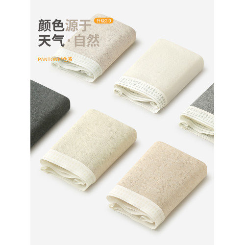 有內女士內褲女純棉抗菌100%棉襠a類2025新無痕加長襠女生三角褲 有內女士內褲女純棉抗菌100%棉襠a類2025新無痕加長襠女生三角褲