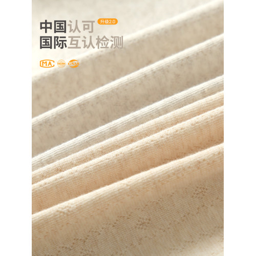 有內女士內褲女純棉抗菌100%棉襠a類2025新無痕加長襠女生三角褲 有內女士內褲女純棉抗菌100%棉襠a類2025新無痕加長襠女生三角褲