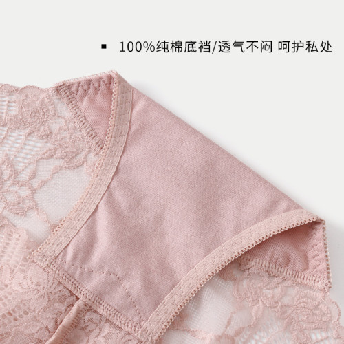 薄款性感蕾絲網紗高腰內褲女士提臀收腹大碼純棉襠無痕短褲頭 薄款性感蕾絲網紗高腰內褲女士提臀收腹大碼純棉襠無痕短褲頭
