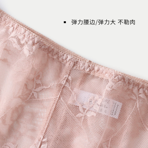 薄款性感蕾絲網紗高腰內褲女士提臀收腹大碼純棉襠無痕短褲頭 薄款性感蕾絲網紗高腰內褲女士提臀收腹大碼純棉襠無痕短褲頭