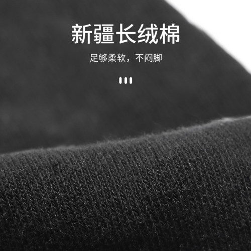 瑜珈襪子專業瑜珈襪中筒長筒春秋冬季防滑室內專用普拉提空中高筒