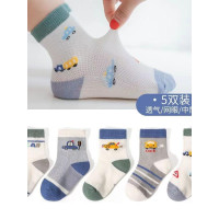 2026秋冬新款兒童襪子可愛卡通條紋男女童高筒襪小花中小童厚棉襪