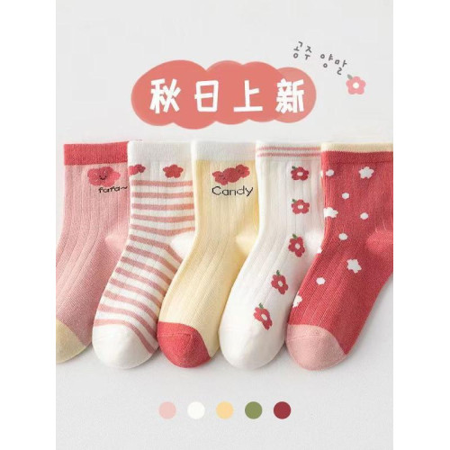 2025秋冬新款兒童襪子可愛卡通條紋男女童高筒襪小花中小童厚棉襪