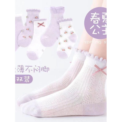 2025秋冬新款兒童襪子可愛卡通條紋男女童高筒襪小花中小童厚棉襪