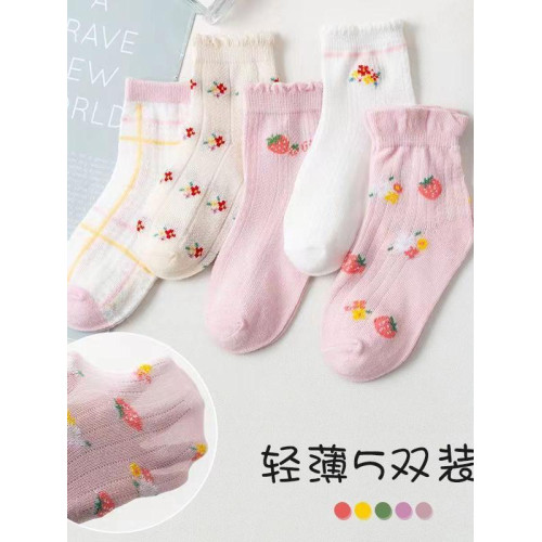 2025秋冬新款兒童襪子可愛卡通條紋男女童高筒襪小花中小童厚棉襪