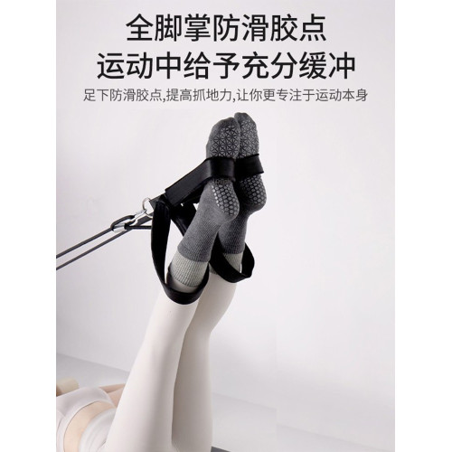 2025新款瑜珈襪子秋冬中高筒專業防滑女普拉提襪子長室內健身運動 2025新款瑜珈襪子秋冬中高筒專業防滑女普拉提襪子長室內健身運動