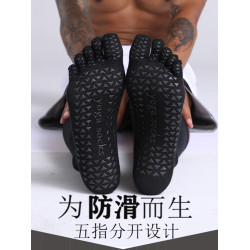 瑜珈襪子長筒專業防滑男女五指分趾普拉提健身運動舞蹈襪地板襪子