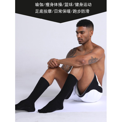 瑜珈襪子長筒專業防滑男女五指分趾普拉提健身運動舞蹈襪地板襪子