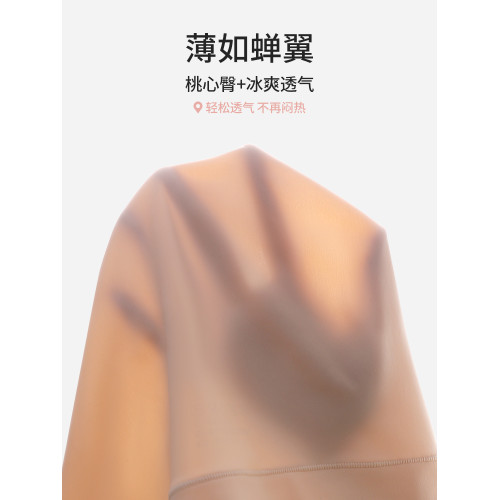 安全褲女防走光無痕冰絲內褲二合一jk四平角打底褲夏季薄款不卷邊 安全褲女防走光無痕冰絲內褲二合一jk四平角打底褲夏季薄款不卷邊