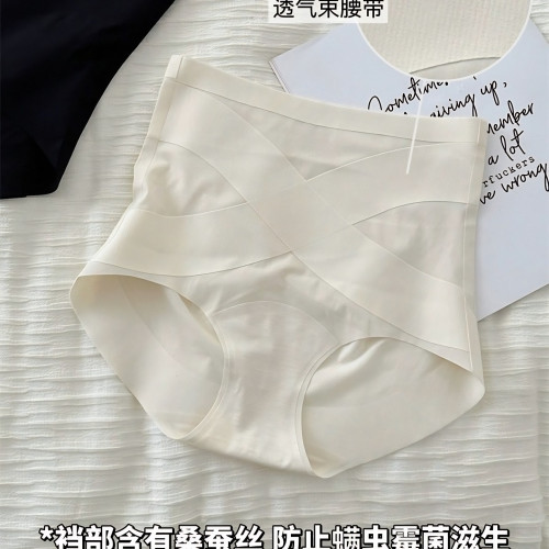 輕奢X強力收腹收小肚子塑身提臀翹臀7A抗菌無痕高腰內褲女加長襠 輕奢X強力收腹收小肚子塑身提臀翹臀7A抗菌無痕高腰內褲女加長襠
