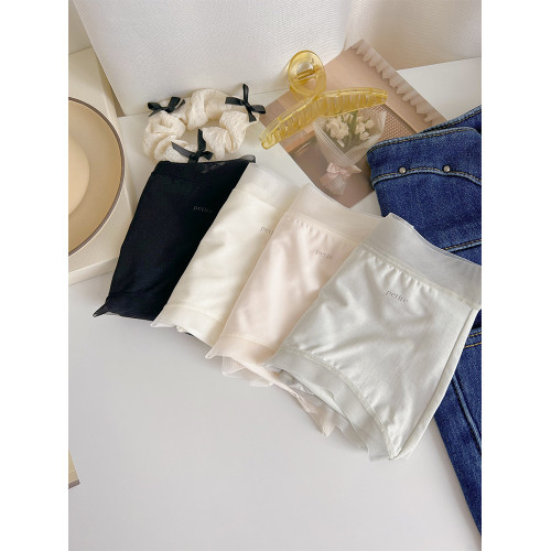 堅果媽咪內褲女無痕80支莫代爾日系少女士學生可愛2025春夏三角褲 堅果媽咪內褲女無痕80支莫代爾日系少女士學生可愛2025春夏三角褲