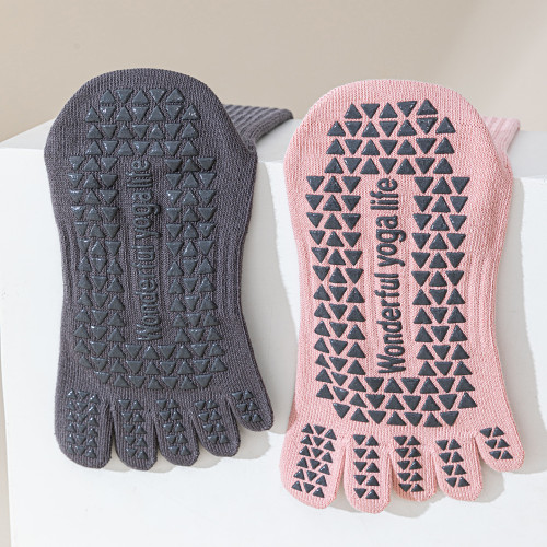 五指襪子女中筒純棉專業普拉提襪子防臭防腳氣舞蹈健身分趾長筒襪