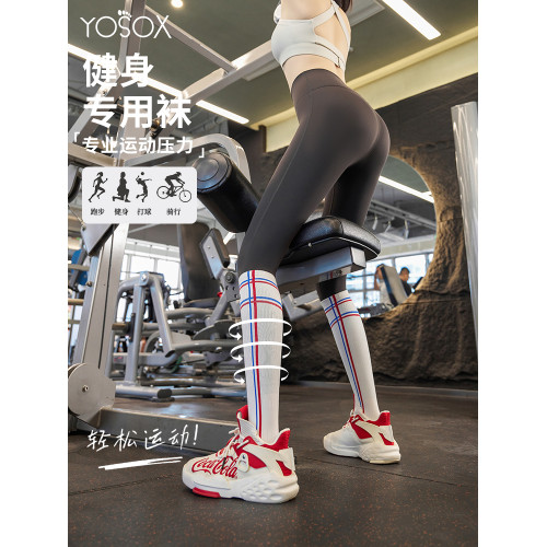 秋冬戶外徒步登山襪專業羽毛球襪跑步專用壓力襪女健身白色小腿襪