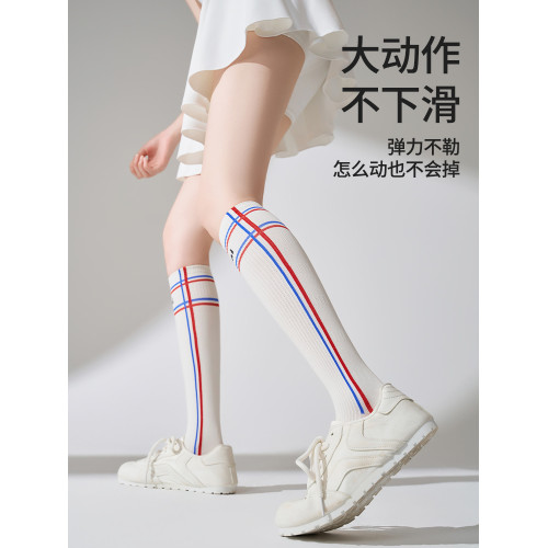 秋冬戶外徒步登山襪專業羽毛球襪跑步專用壓力襪女健身白色小腿襪