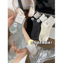 無骨襪子女春秋季款棉襪抗起球白色ins潮韓版日系運動純色中筒襪
