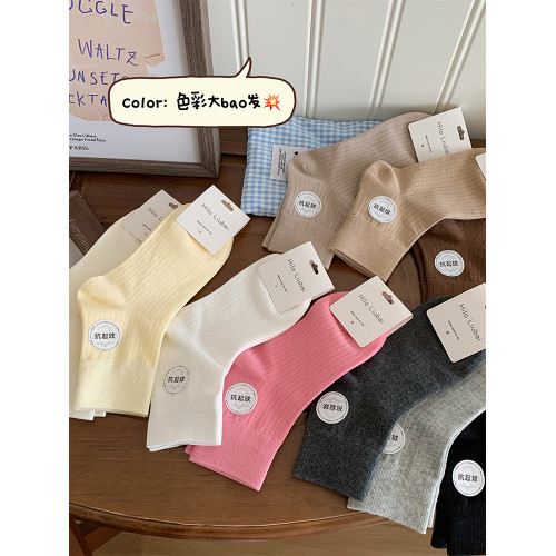 無骨襪子女春秋季款棉襪抗起球白色ins潮韓版日系運動純色中筒襪 無骨襪子女春秋季款棉襪抗起球白色ins潮韓版日系運動純色中筒襪