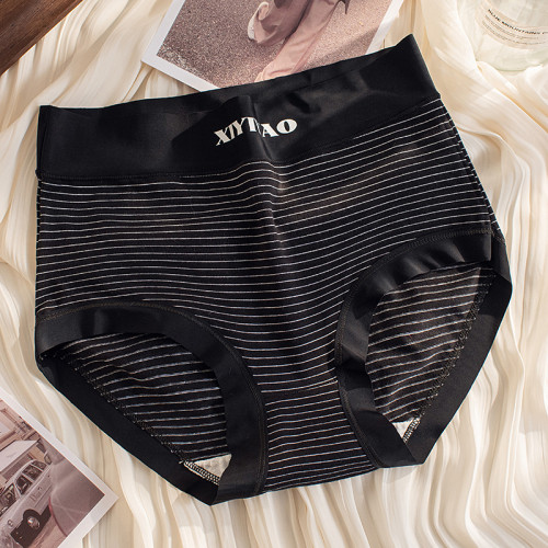 高腰內褲女士純棉抗菌全棉大碼收腹提臀少女生透氣無痕新款短褲頭 高腰內褲女士純棉抗菌全棉大碼收腹提臀少女生透氣無痕新款短褲頭