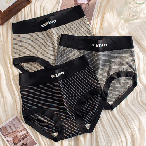 高腰內褲女士純棉抗菌全棉大碼收腹提臀少女生透氣無痕新款短褲頭 高腰內褲女士純棉抗菌全棉大碼收腹提臀少女生透氣無痕新款短褲頭