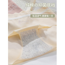 內褲女胖mm大碼冰絲無痕純棉抗菌襠夏季薄款2024新款性感運動短褲