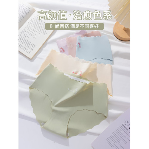 內褲女胖mm大碼冰絲無痕純棉抗菌襠夏季薄款2024新款性感運動短褲 內褲女胖mm大碼冰絲無痕純棉抗菌襠夏季薄款2024新款性感運動短褲