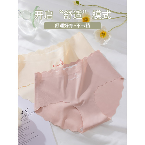 內褲女胖mm大碼冰絲無痕純棉抗菌襠夏季薄款2024新款性感運動短褲 內褲女胖mm大碼冰絲無痕純棉抗菌襠夏季薄款2024新款性感運動短褲