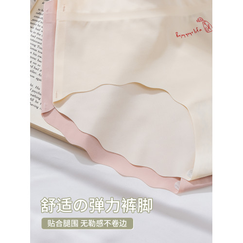內褲女胖mm大碼冰絲無痕純棉抗菌襠夏季薄款2024新款性感運動短褲 內褲女胖mm大碼冰絲無痕純棉抗菌襠夏季薄款2024新款性感運動短褲