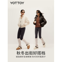 YOTTOY微喇襪套堆堆襪秋冬女羊毛針織保暖高個子白色護膝襪子顯瘦