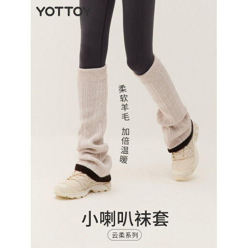 YOTTOY微喇襪套堆堆襪秋冬女羊毛針織保暖高個子白色護膝襪子顯瘦 YOTTOY微喇襪套堆堆襪秋冬女羊毛針織保暖高個子白色護膝襪子顯瘦