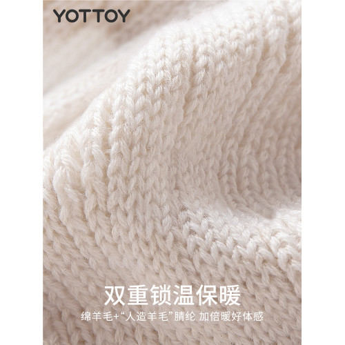 YOTTOY微喇襪套堆堆襪秋冬女羊毛針織保暖高個子白色護膝襪子顯瘦 YOTTOY微喇襪套堆堆襪秋冬女羊毛針織保暖高個子白色護膝襪子顯瘦