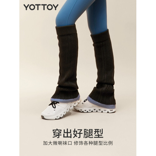 YOTTOY微喇襪套堆堆襪秋冬女羊毛針織保暖高個子白色護膝襪子顯瘦 YOTTOY微喇襪套堆堆襪秋冬女羊毛針織保暖高個子白色護膝襪子顯瘦