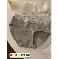 白茶的貓10A抑菌嬰兒棉加長襠內褲女蕾絲邊親膚舒適純棉襠三角褲