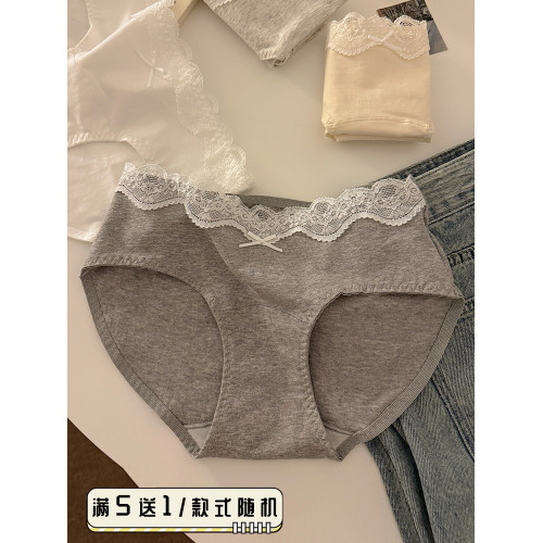 白茶的貓10A抑菌嬰兒棉加長襠內褲女蕾絲邊親膚舒適純棉襠三角褲 白茶的貓10A抑菌嬰兒棉加長襠內褲女蕾絲邊親膚舒適純棉襠三角褲