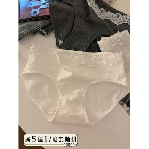 白茶的貓10A抑菌嬰兒棉加長襠內褲女蕾絲邊親膚舒適純棉襠三角褲 白茶的貓10A抑菌嬰兒棉加長襠內褲女蕾絲邊親膚舒適純棉襠三角褲