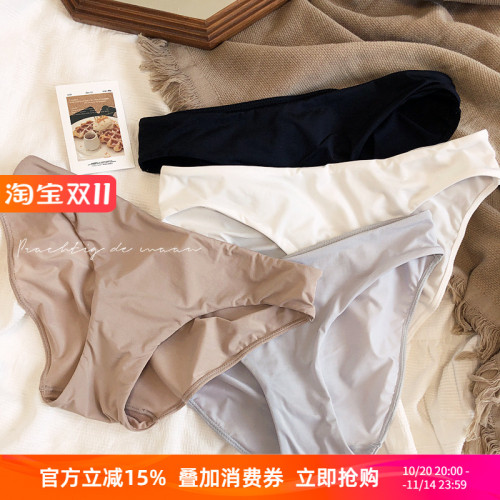 bi入基礎無痕牛奶絲低腰三角褲舒適棉襠高叉內褲通勤底褲透氣包臀 bi入基礎無痕牛奶絲低腰三角褲舒適棉襠高叉內褲通勤底褲透氣包臀