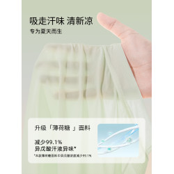 內褲女夏季薄款高腰收小肚子強力翹臀塑形産後冰絲無痕收腹提臀褲