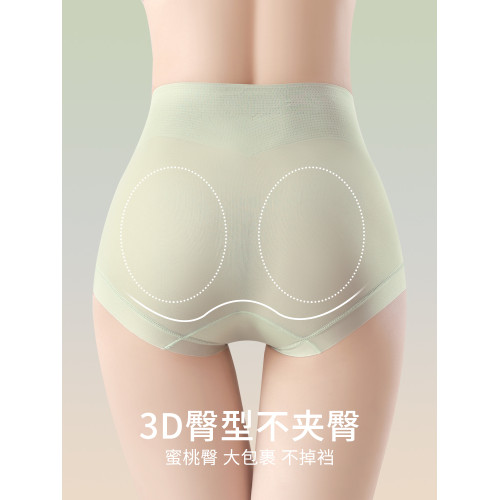 內褲女夏季薄款高腰收小肚子強力翹臀塑形産後冰絲無痕收腹提臀褲 內褲女夏季薄款高腰收小肚子強力翹臀塑形産後冰絲無痕收腹提臀褲