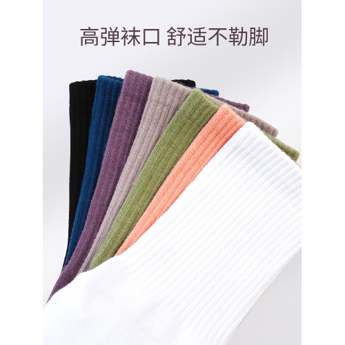 秋冬瑜珈襪子防滑專業女室內中筒普拉提襪室內運動訓練專用瑜珈襪 秋冬瑜珈襪子防滑專業女室內中筒普拉提襪室內運動訓練專用瑜珈襪