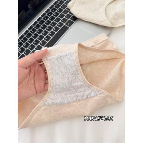 內褲女生純棉7a抗菌2025新款嬰兒棉少女全棉襠短褲女士中腰三角褲 內褲女生純棉7a抗菌2025新款嬰兒棉少女全棉襠短褲女士中腰三角褲