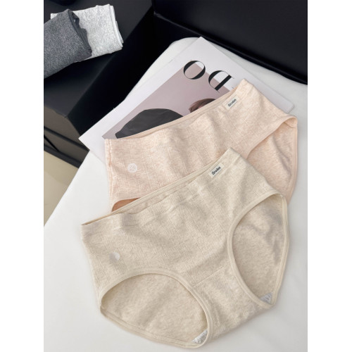 內褲女生純棉7a抗菌2025新款嬰兒棉少女全棉襠短褲女士中腰三角褲 內褲女生純棉7a抗菌2025新款嬰兒棉少女全棉襠短褲女士中腰三角褲