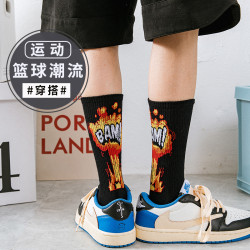 襪子男士長筒潮牌初高中潮流青少年純棉防臭吸汗塗鴉籃球運動中筒